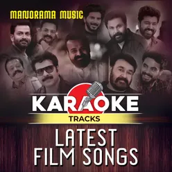 Kannadi Kayalinoram (From "Oruthee")